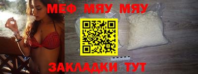 гашиш Абакан