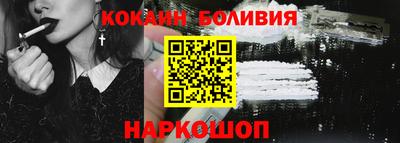 мяу мяу мука Азнакаево