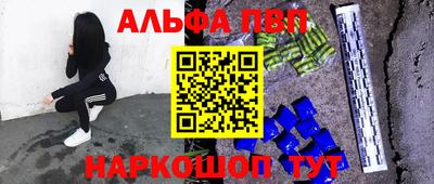 гидропоника Абинск