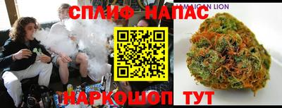 гидропоника Абинск