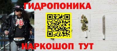мяу мяу мука Азнакаево