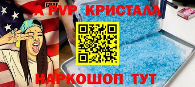 гашиш Абакан