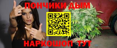 мяу мяу мука Азнакаево
