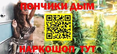 гашиш Абакан