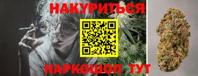 гидропоника Абинск