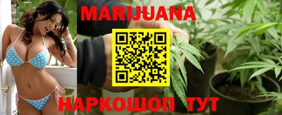 гидропоника Абинск
