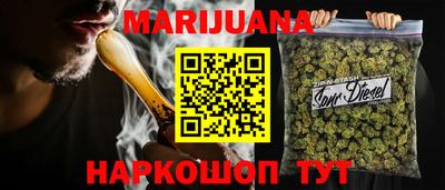 мяу мяу мука Азнакаево