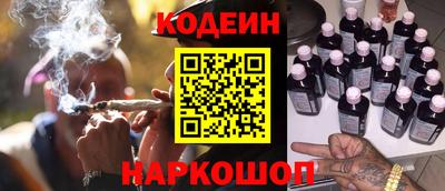 мяу мяу мука Азнакаево