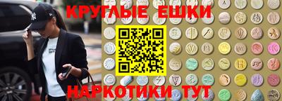 гашиш Абакан