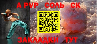 гашиш Абакан