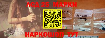 мяу мяу мука Азнакаево