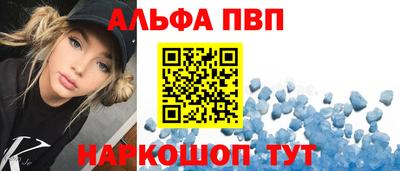 мяу мяу мука Азнакаево