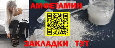 мяу мяу мука Азнакаево