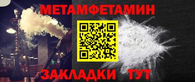 гашиш Абакан