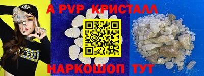 гашиш Абакан