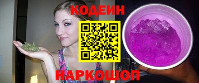 гашиш Абакан