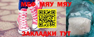 гашиш Абакан